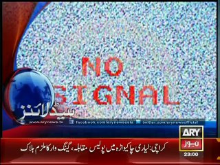 Headlines - 2300 - Saturday - 29 - Nov - 2014