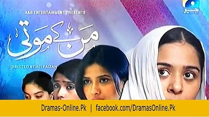 Mann ke Moti Episode 60 Promo - Video Dailymotion