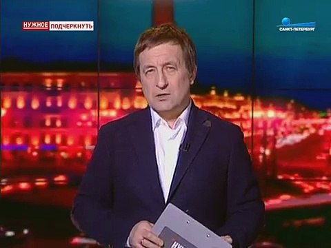 Игорь Стрелков в программе «Нужное подчеркнуть» на канале «Санкт-Петербург». 28.11.2014