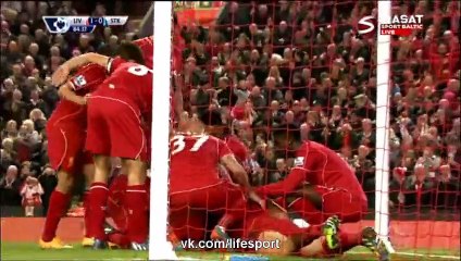 Liverpool vs Hull City 1-0 Highlights