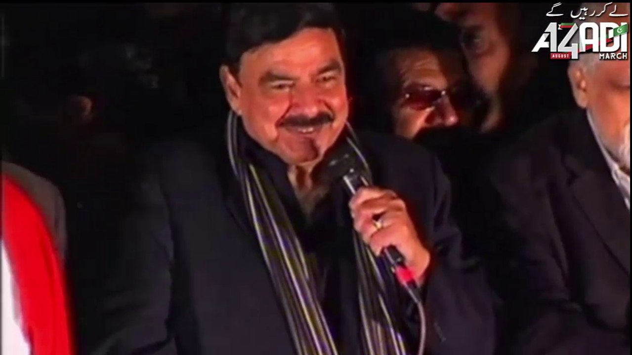Sheikh Rasheed Speech Azadi Square 29 November 2014