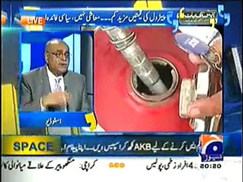 Aapas ki Baat ~ 29th November 2014 - Pakistani Talk Shows - Live Pak News