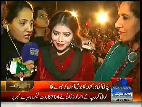 PTI Supporter Nadia Jo 108 Days Say Imran Khan K Jalsay May Aur Sharing her view about Imran Khan & PTI