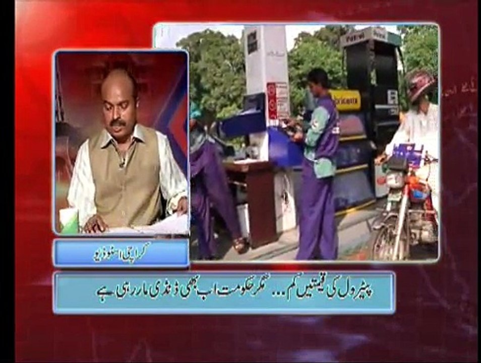 Such Baat 29-11-2014