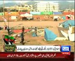 Dunya News - PTI 30 Nov rally: Govt imposes ban on pillion riding, drone cameras