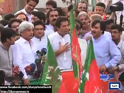 Imran Khan’s Special Preparations For ‘Historic Day’ 30 November
