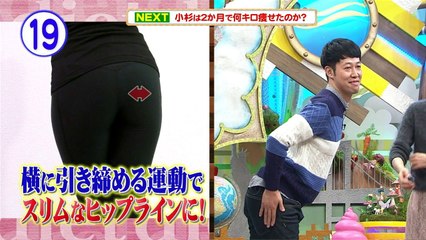 141125 baikingu part 2