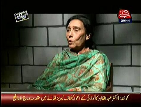 Clean Chit (Naheed Khan Exclusive) – 29th November 2014