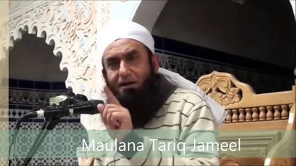 ALLAH Kon Hai By Maulana Tariq Jameel