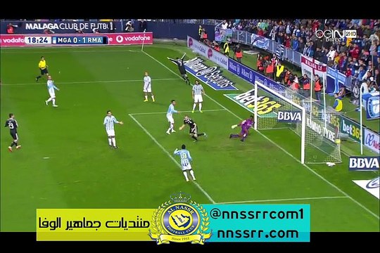 هدف الاول لريال مدريد ضد ملاقا 1-0 بن زيمة