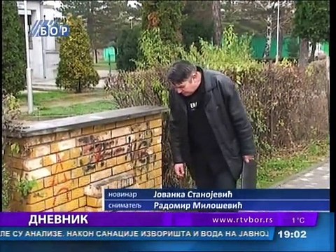 Dnevnik, 29. novembar 2014. (RTV Bor)