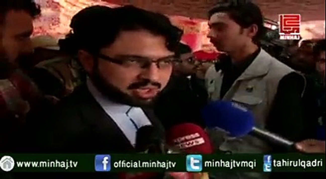 DR TAHIR UL QADIR SON