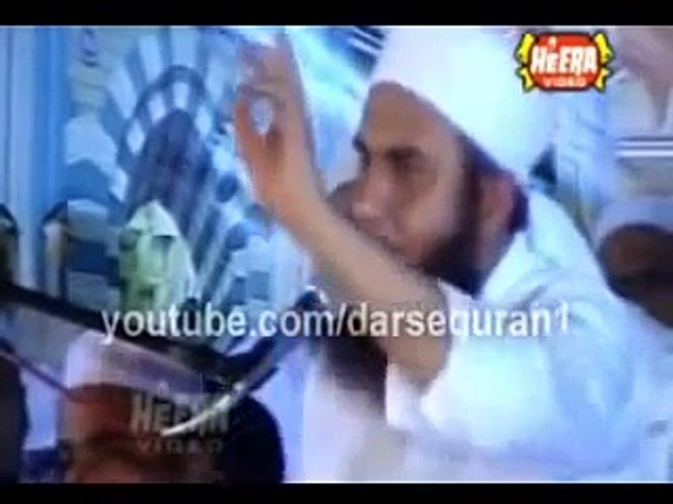 Two Times Angel Cried Maulana Tariq Jameel Saab ka heart tuching bayan URDUmedium