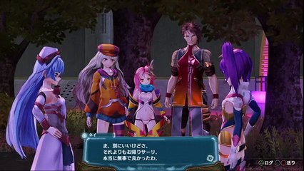 Ar Nosurge - Partie. 8