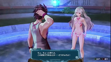 Ar Nosurge - Partie. 4