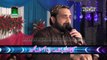 Ban k jogan madine nu by Qari Shahid Mahmood Qadri at mehfil e naat 26-03-14 at 49 tail sargodha