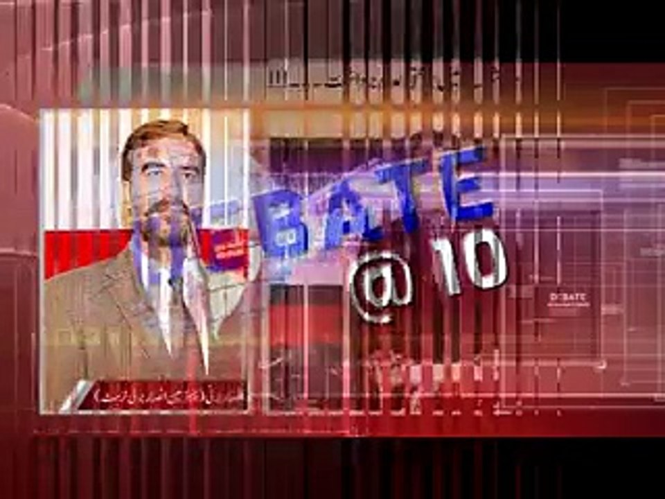 Afzal Rao (Debate@10 with Ansaar Barni)