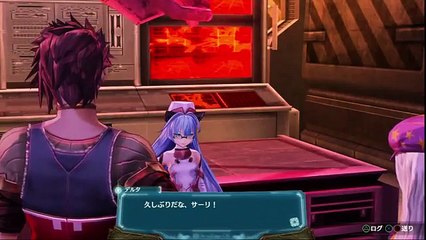 Ar Nosurge - Partie. 6