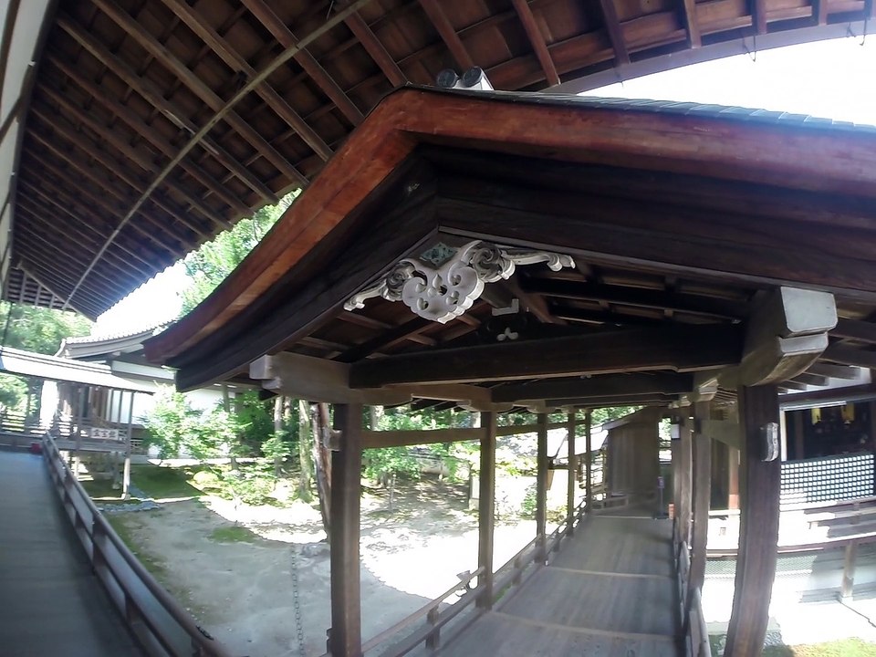 DAIKAKUJI