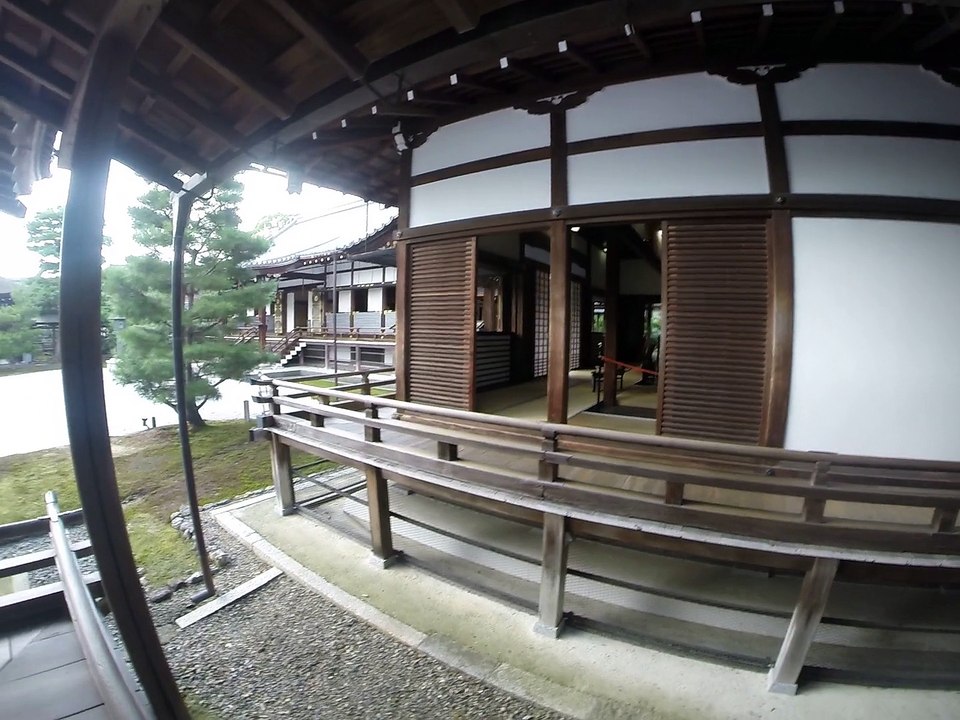 DAIKAKUJI