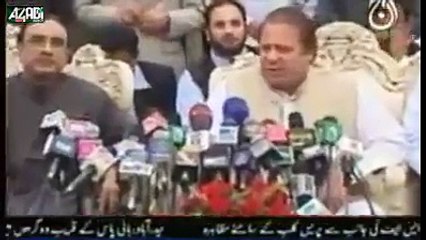 Your Future, Your Decision. آپ کا مستقبل، آپ کا فیصلہ Your Future, Your Decision. آپ کا مستقبل، آپ کا فیصلہ 30th November 2014 - Azadi Town 'Faisley ka Din