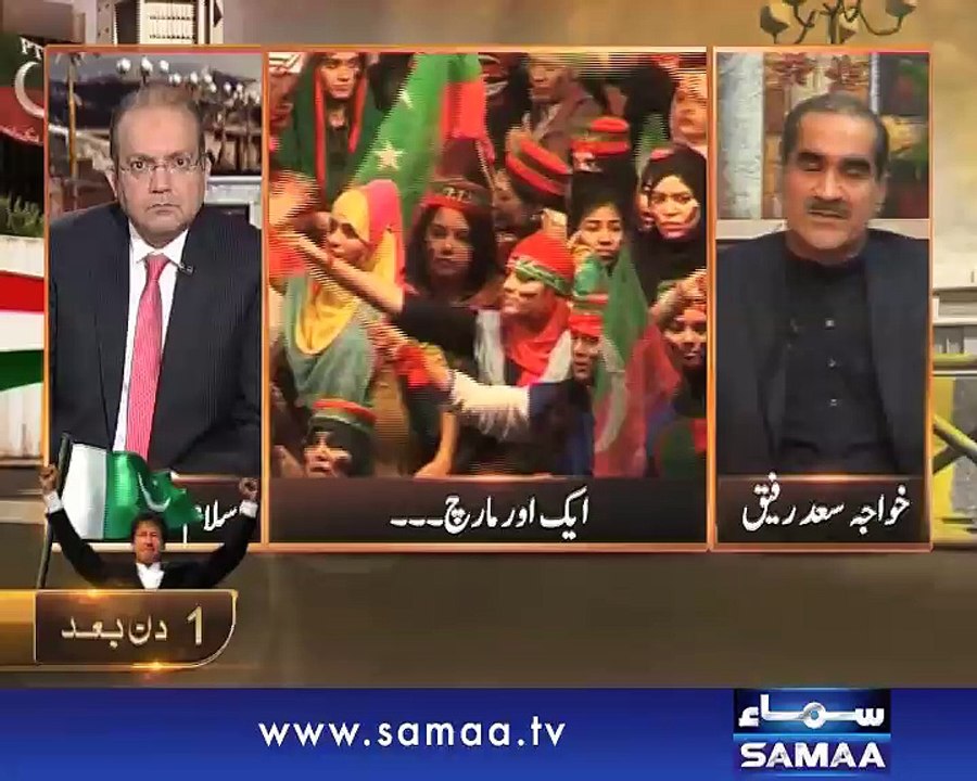 Nadeem Malik Live, 29 Nov 2014 Samaa Tv