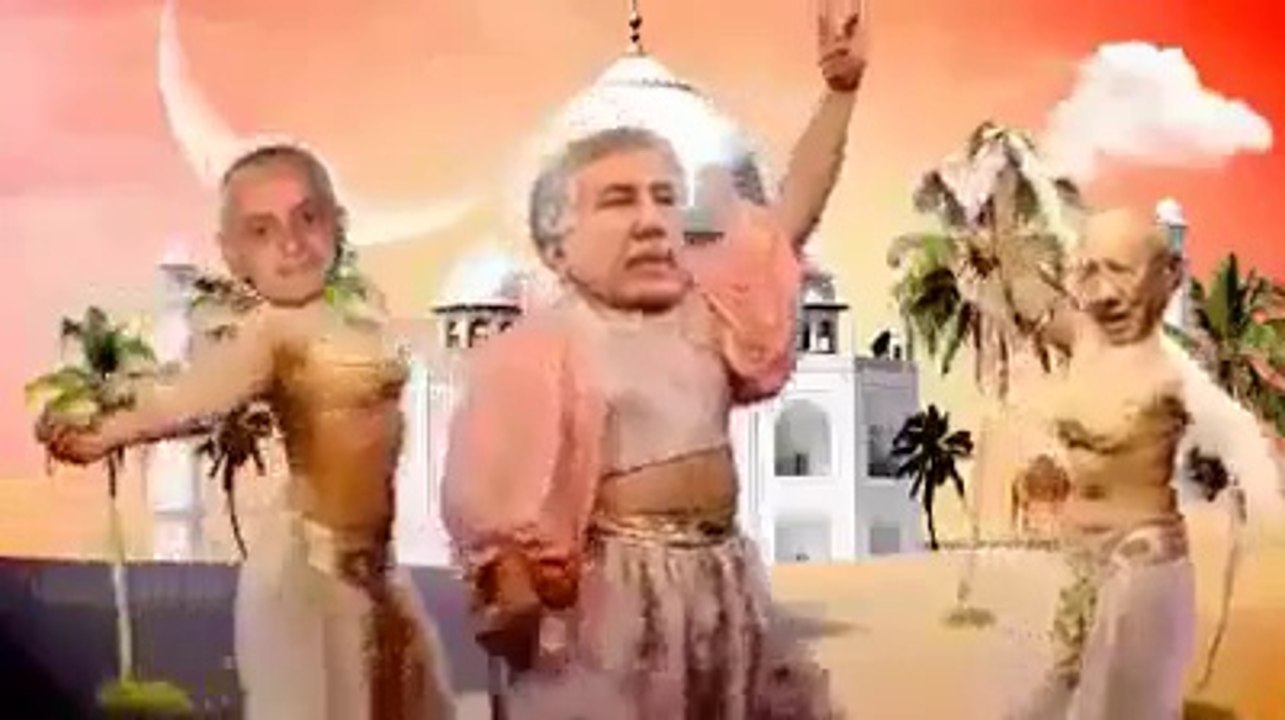 رقصني يا بجبوج ههههههههه