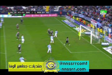 هدف الاول لمالاقا ضد ريال مدريد 1-2