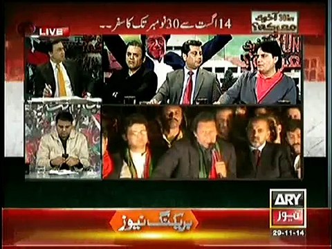 Sabir Shakir revealed how Khwaja Saad Rafiq Cheated Nawaz Sharif.