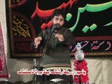 Zakir Wasim Abbas Blouch - 4 Safar 2014 ( 1436 ) - Imamia Imam Bargha Jhelum
