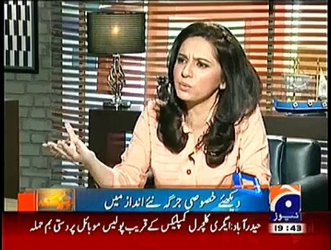 Mere Mutabiq with Sohail Waraich ~ 29th November 2014 - Live Pak News