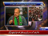 Sawal Hai Pakistan Ka ~ 29th November 2014 | Pakistani Talk Shows | Live Pak News