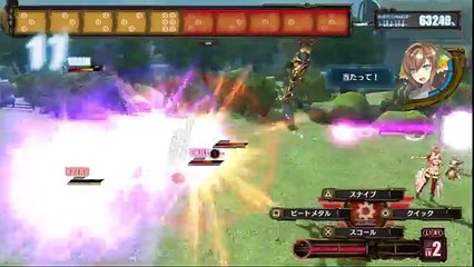 Ar Nosurge - Partie. 22