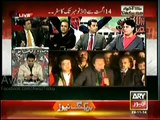 Listen how Khawaja Saad Rafiq dumped Nawaz Sharif & staged drama for Establishment in Musharraf Era