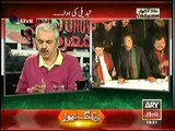 Special Transmission ‘Aakhri Maarka’ 7pm to 8pm ~ 29th November 2014 - Live Pak News