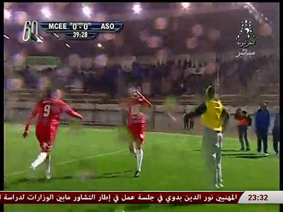 L1 12 j. : MCEE 2-1 ASO