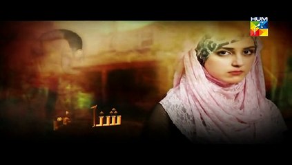 Shanakht OST Song Hum Tv Drama