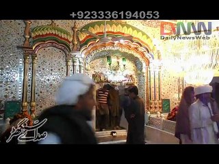 Urs Mubarak Taunsa Sharif 29th November 2014