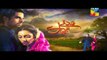 Sadqay Tumhare Episode 9 Promo HUM TV Drama 28 Nov 2014