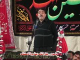Zakir Sajjad Shah Shumari - 3 Safar 2014 ( 1436 ) - Imamia Imam Bargha Jhelum