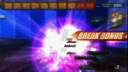 Ar Nosurge - Partie. 32