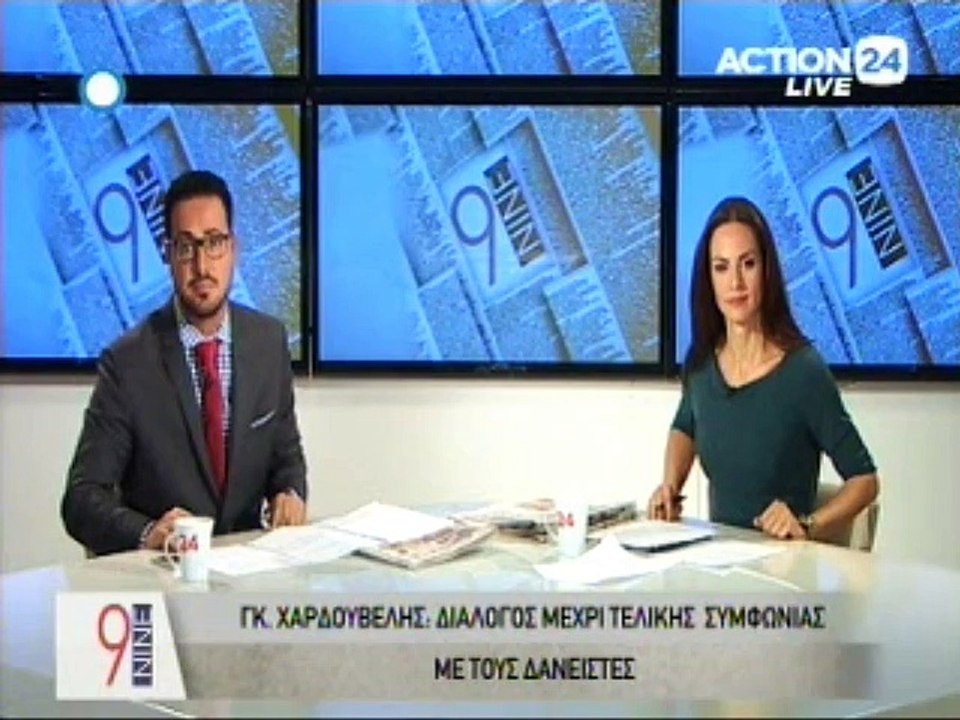 Nine 29-11-2014