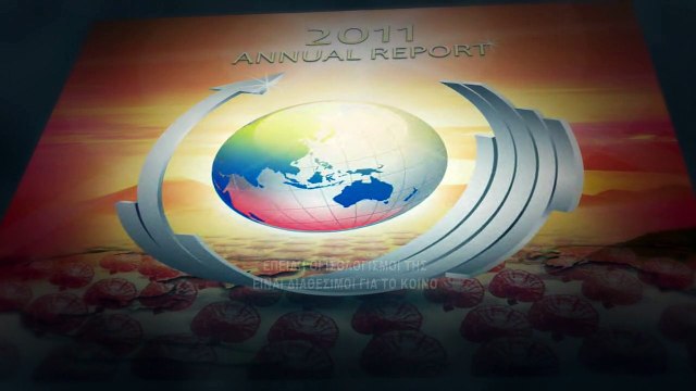 ΕΠΙΧΕΙΡΗΜΑΤΙΚΗ ΕΥΚΑΙΡΙΑ! ΕΡΓΑΣΙΑ ONLINE ΜΕ ΠΡΟΙΟΝ ΤΟΝ ΚΑΦΕ!