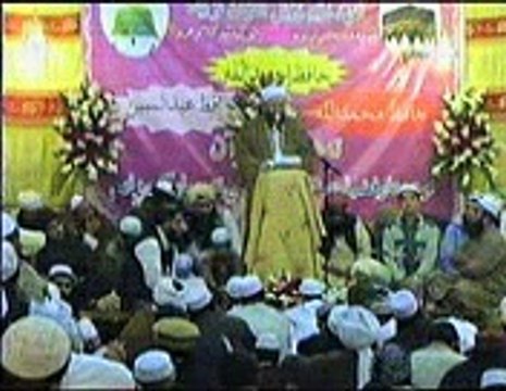 50 SUERTE QF PASHTO TRJMA AWAZ PEER MEER AGHA SAHIBZADA JUZ 1