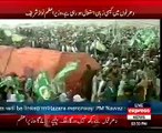 Nawaz Sharif Jalsa Haweliyan Part 2 = 29.11.2014