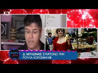 Tasos στη μουσικη 30-11-14