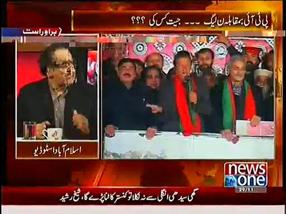 Shahid Masood sharing his Own experience of Shaukat Khanum Hospital