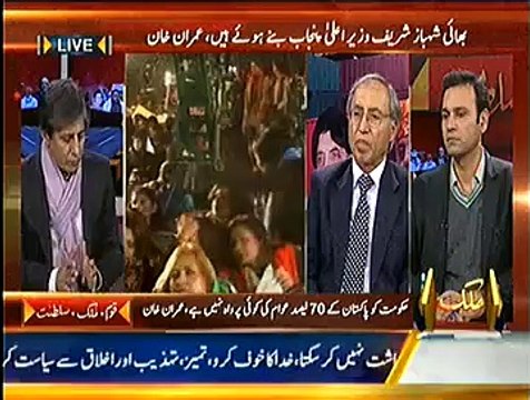 Special Transmission On Capital Tv Part 3 ~ 29th November 2014 - Live Pak News