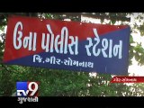 Gir-Somnath: Girl beaten up by teacher, suffers injury - Tv9 Gujarati