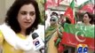 PTI Dharna- Respect and honour given to women in dharna- Vice President PTI Women wing...disclosing the truth....Imran Khan Naya Pakistan